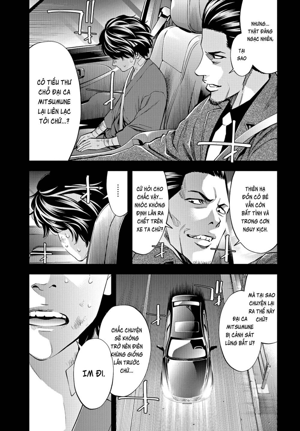 Change The World (Kanzaki Yuuya) Chap 24 - Next Chap 25