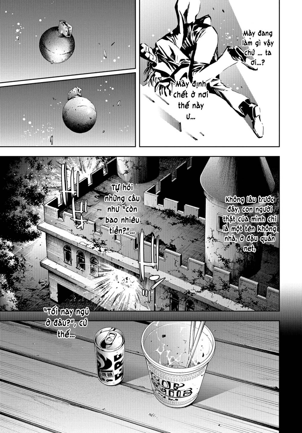 Change The World (Kanzaki Yuuya) Chap 24 - Next Chap 25