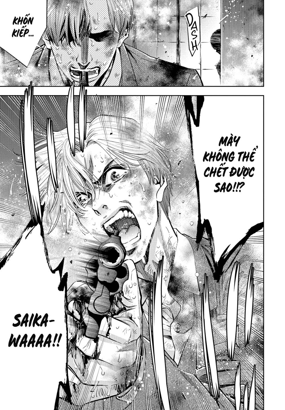 Change The World (Kanzaki Yuuya) Chap 24 - Next Chap 25