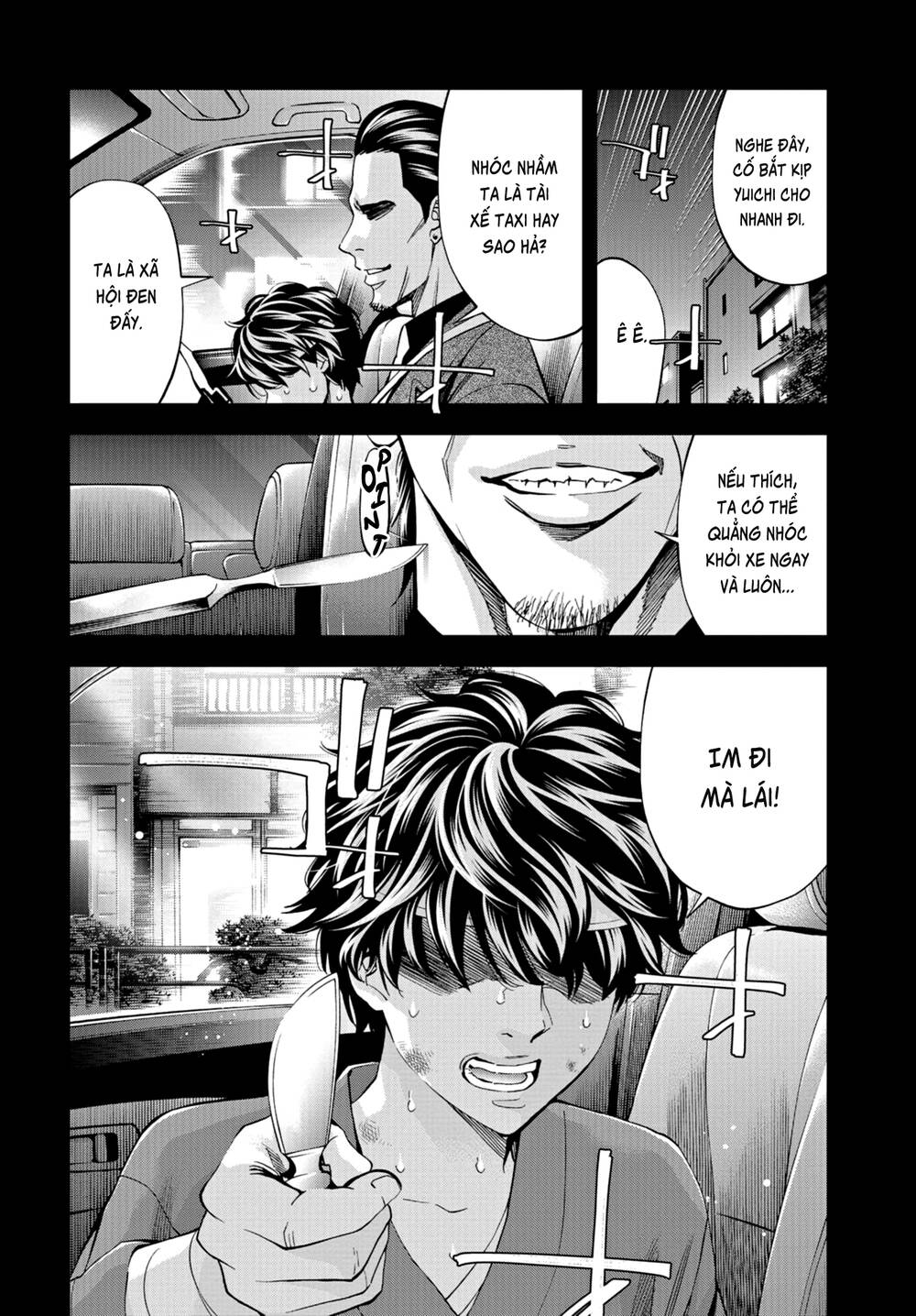 Change The World (Kanzaki Yuuya) Chap 24 - Next Chap 25
