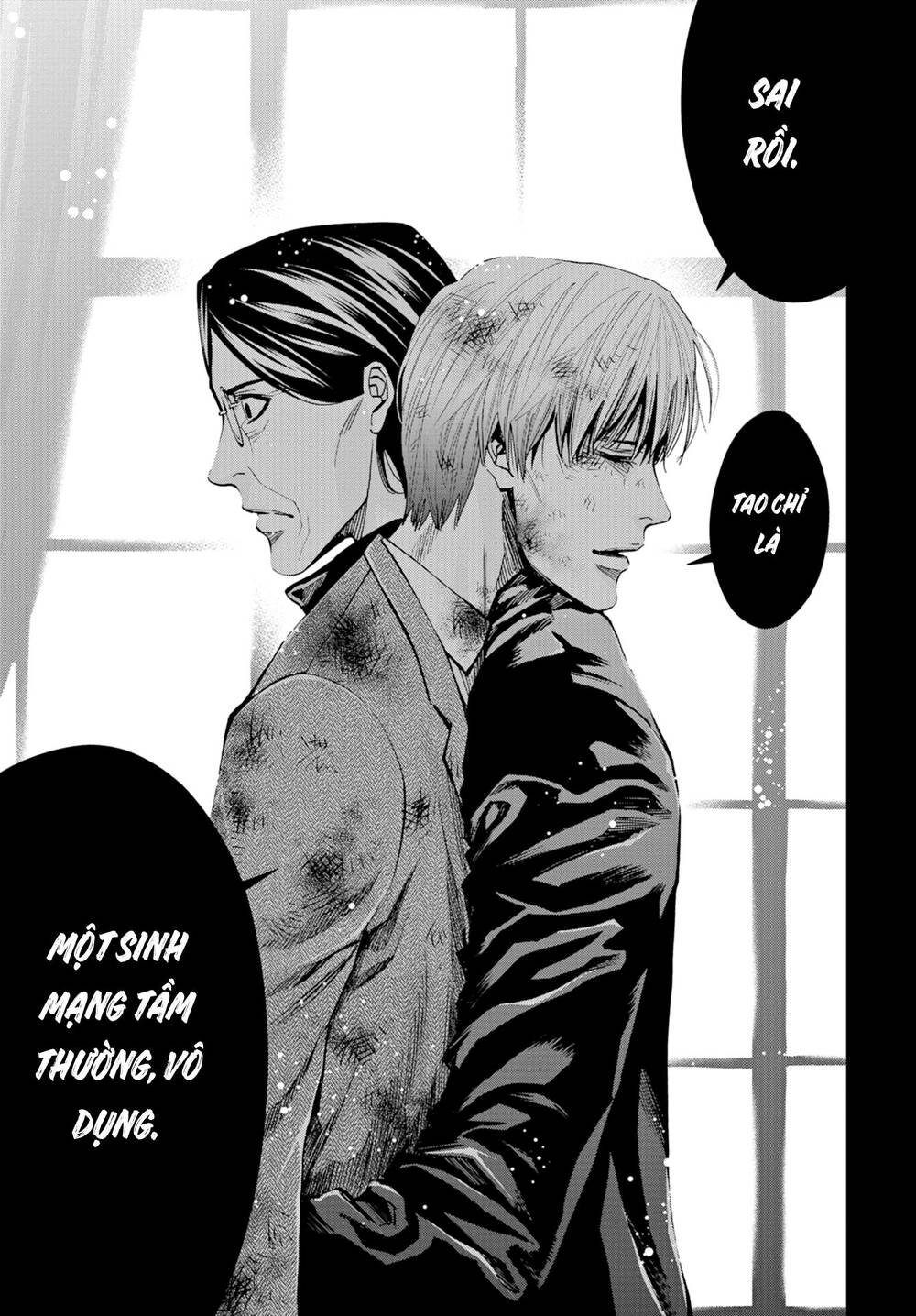 Change The World (Kanzaki Yuuya) Chap 25 - Next Chap 26