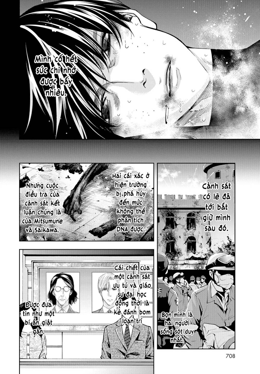 Change The World (Kanzaki Yuuya) Chap 25 - Next Chap 26