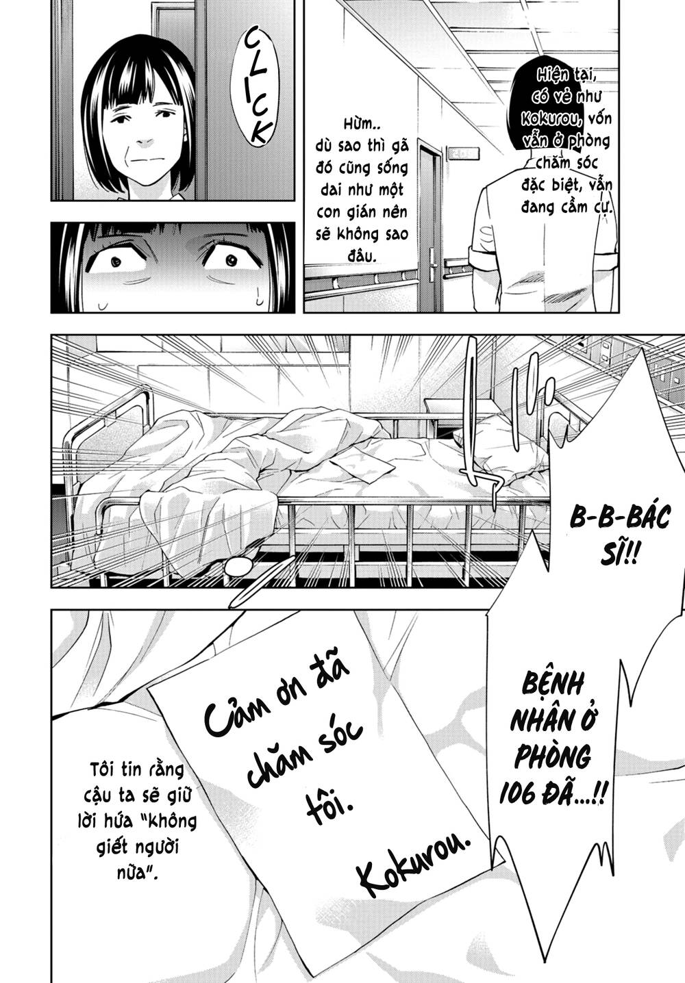 Change The World (Kanzaki Yuuya) Chap 25 - Next Chap 26