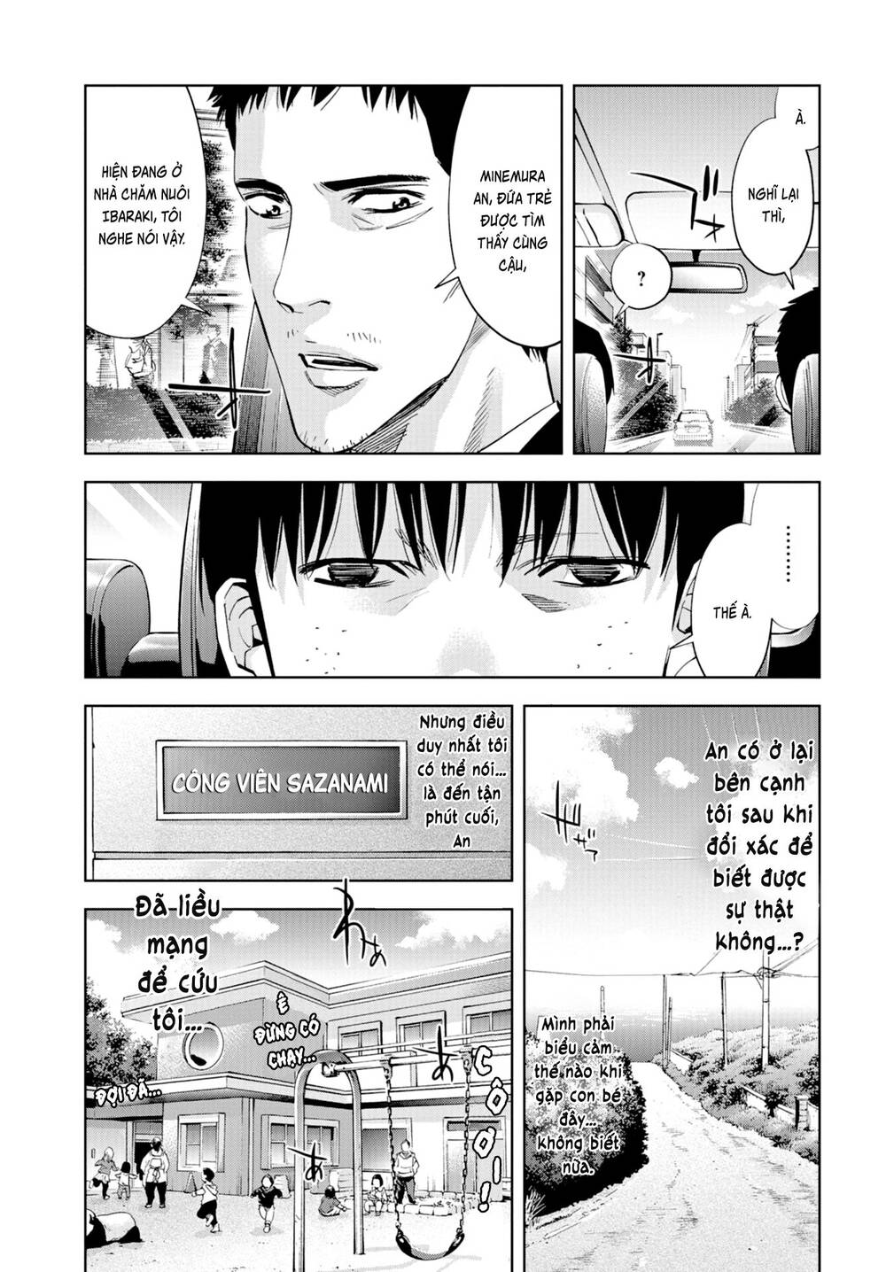 Change The World (Kanzaki Yuuya) Chap 25 - Next Chap 26