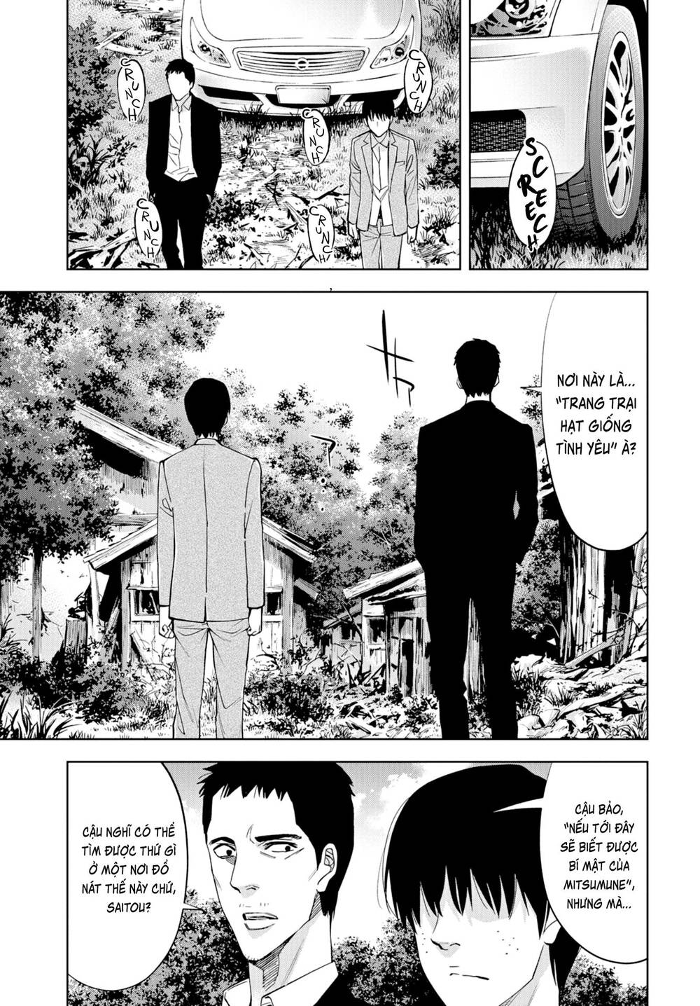 Change The World (Kanzaki Yuuya) Chap 25 - Next Chap 26