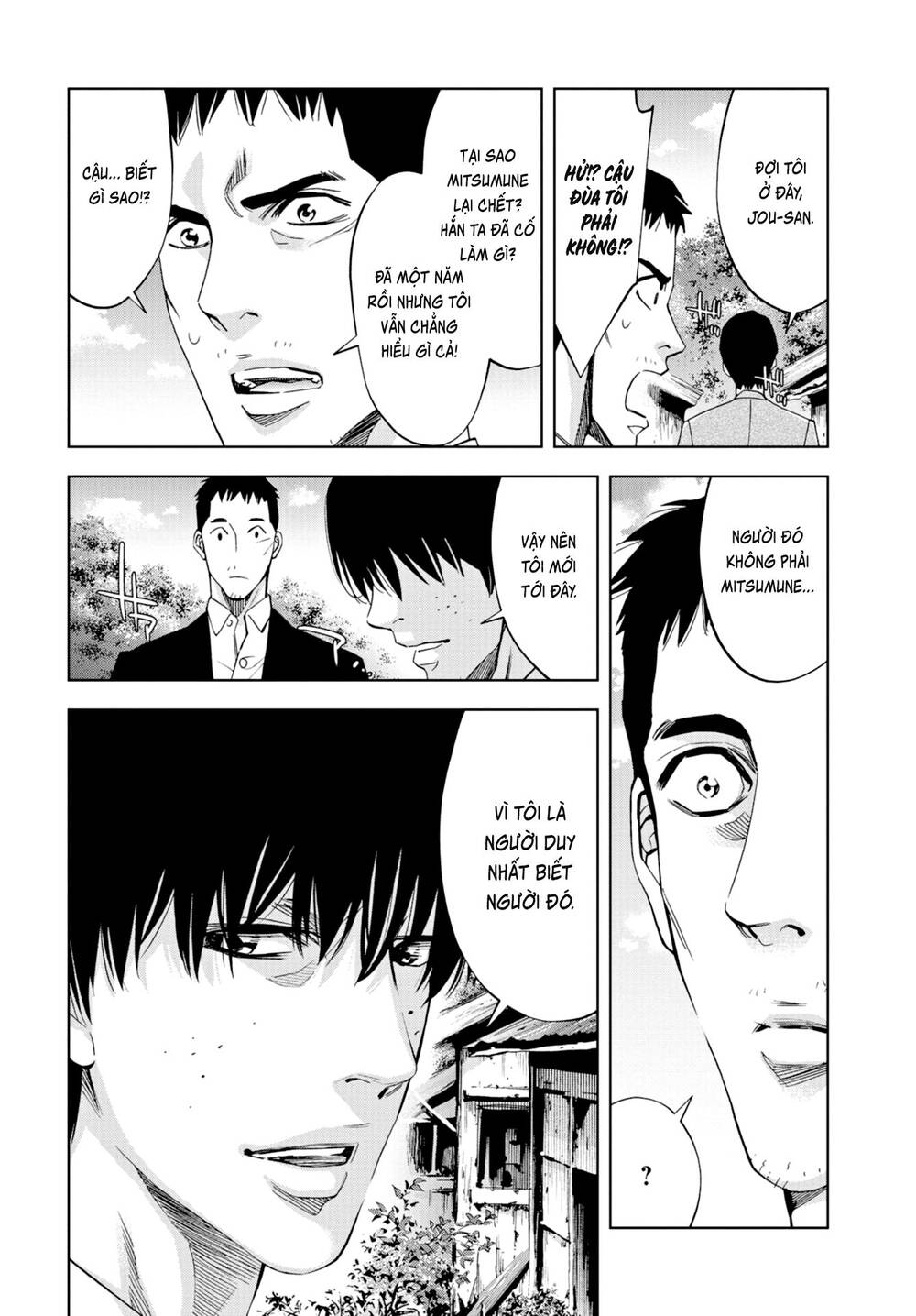 Change The World (Kanzaki Yuuya) Chap 25 - Next Chap 26