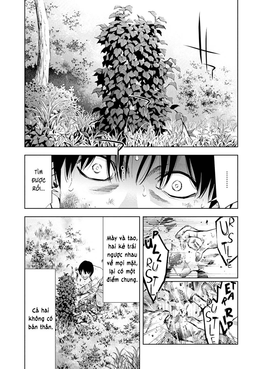 Change The World (Kanzaki Yuuya) Chap 25 - Next Chap 26