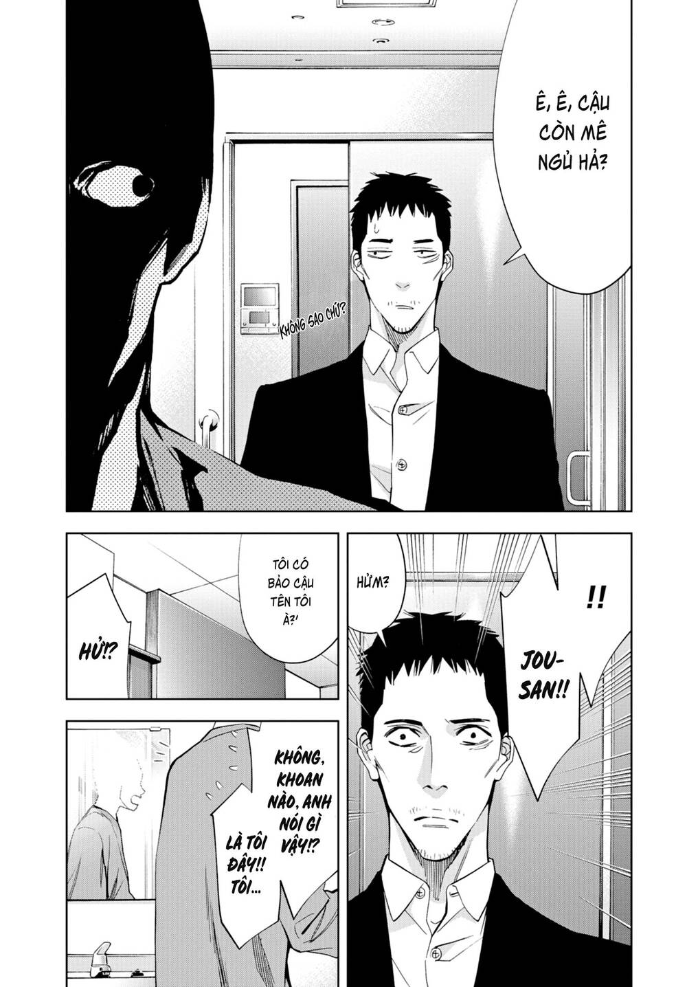 Change The World (Kanzaki Yuuya) Chap 25 - Next Chap 26