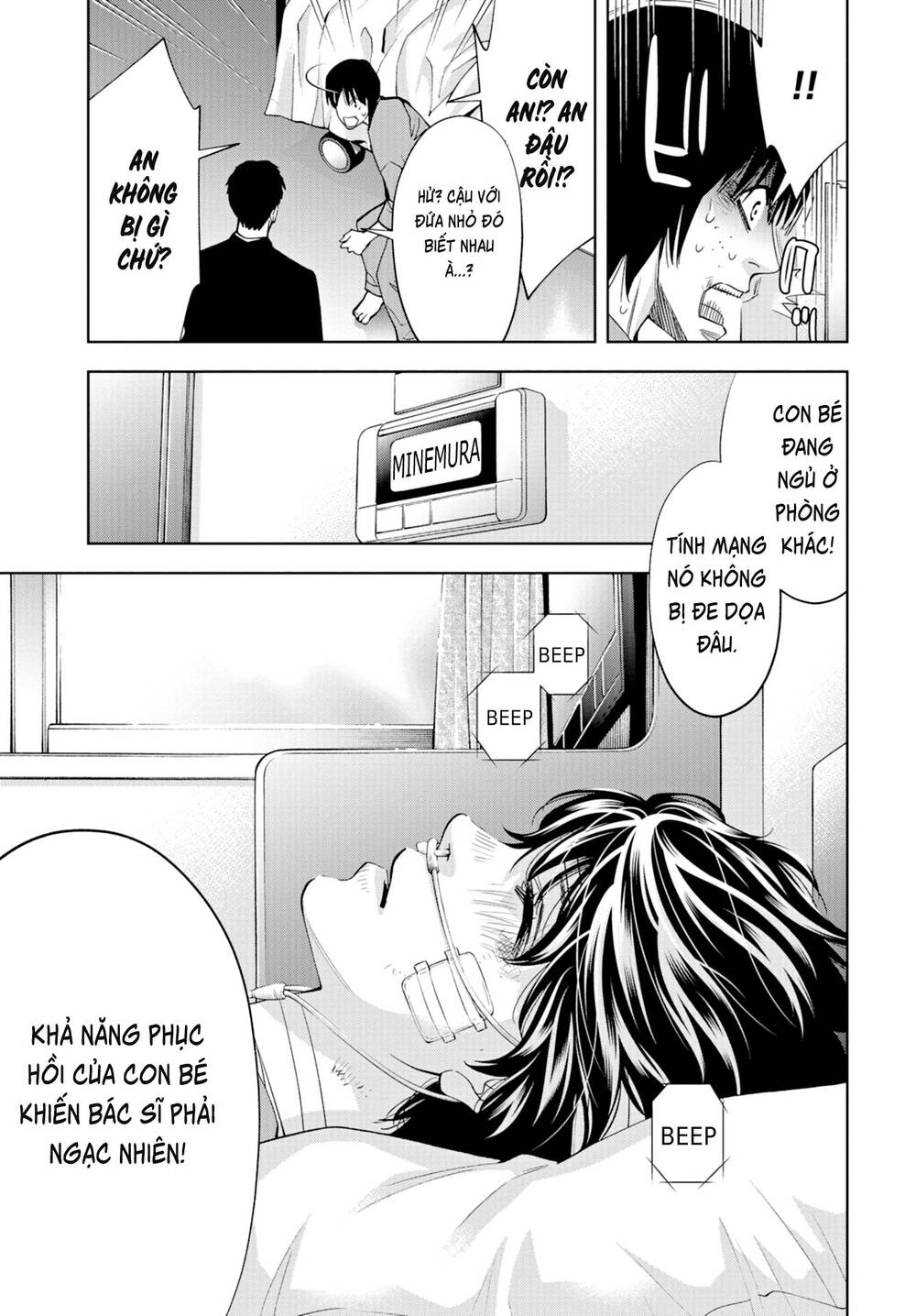 Change The World (Kanzaki Yuuya) Chap 25 - Next Chap 26