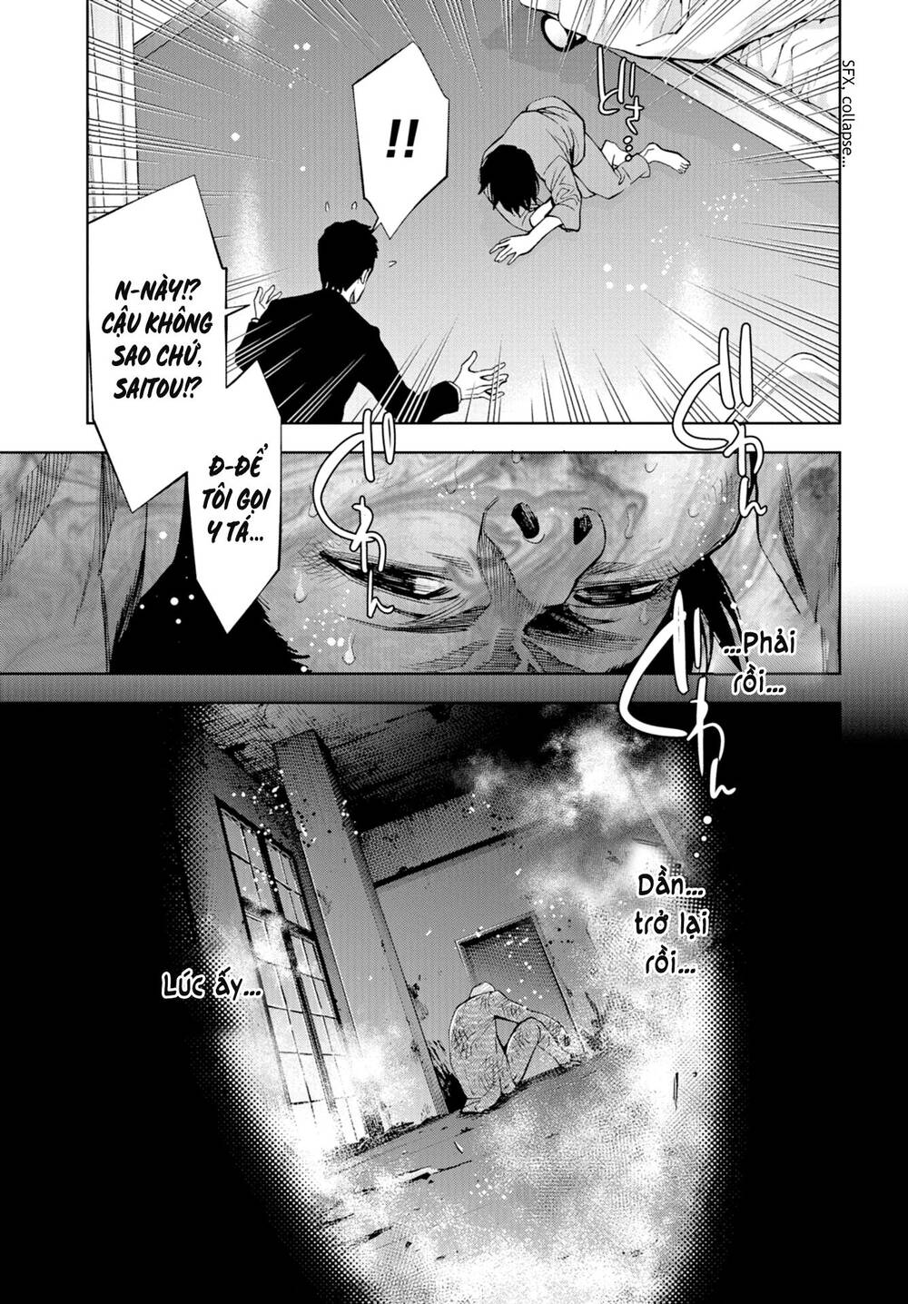 Change The World (Kanzaki Yuuya) Chap 25 - Next Chap 26