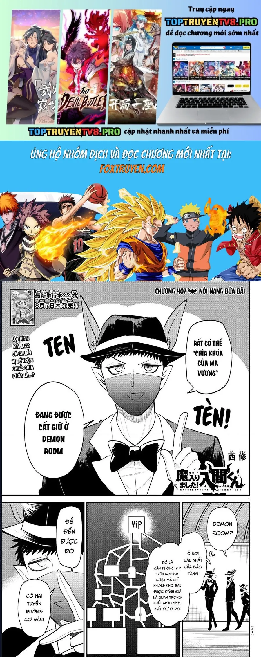 Truyện tranh online