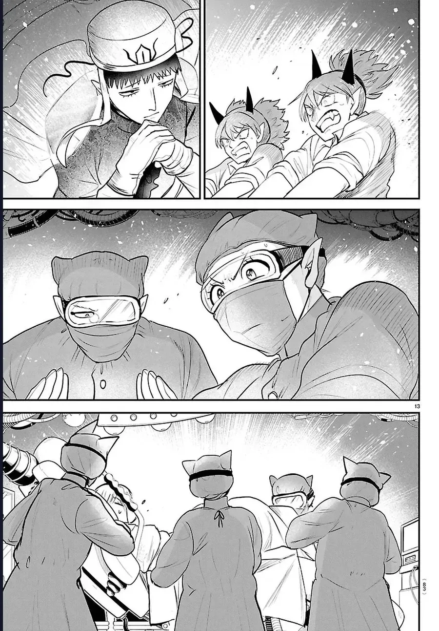 Chào Mừng Cậu Đến Trường Iruma-Kun Chap 438 - Next Chap 439