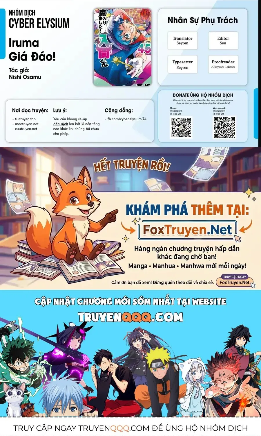 Truyện tranh online