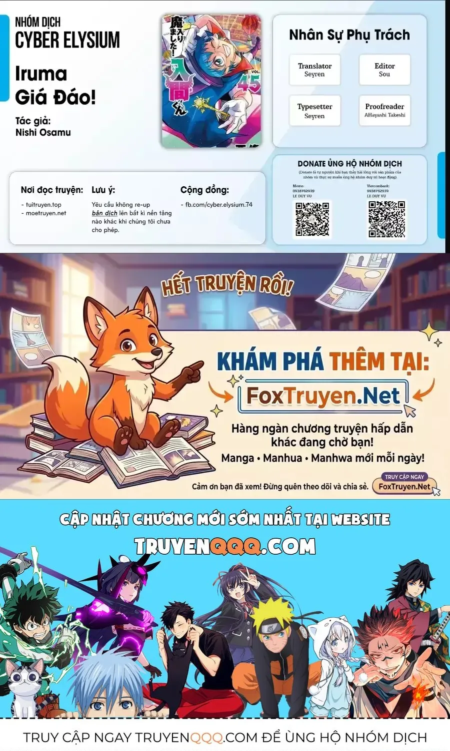 Truyện tranh online