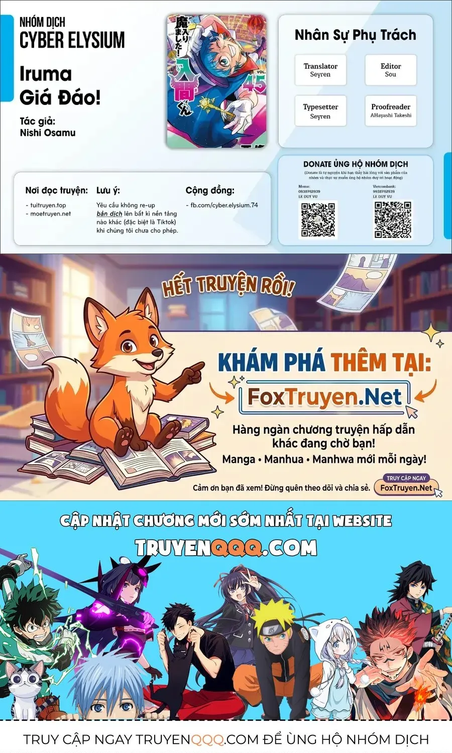 Truyện tranh online