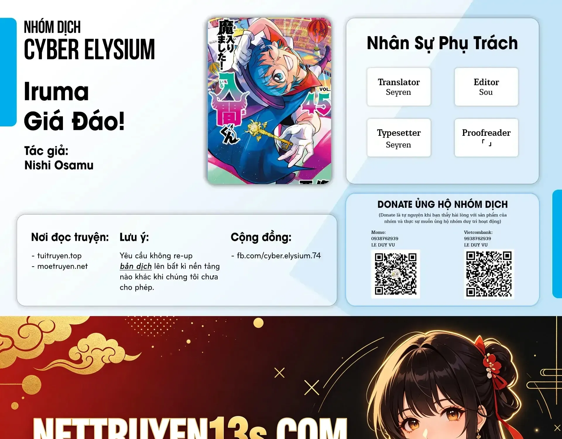 Truyện tranh online