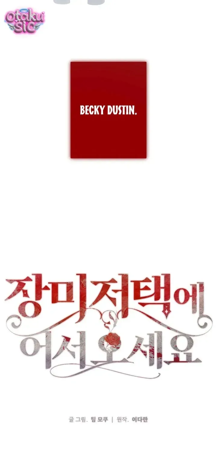 Chào Mừng Đến Với Dinh Thự Hoa Hồng Chap 45 - Next Chap 46