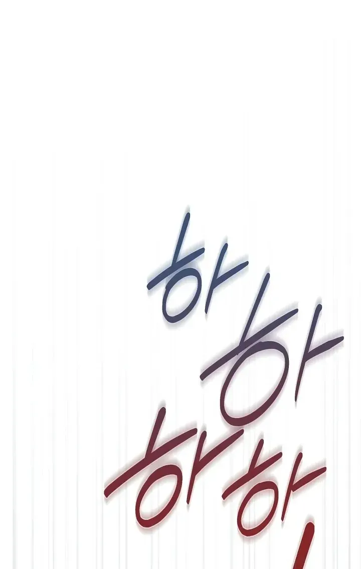 Chào Mừng Đến Với Dinh Thự Hoa Hồng Chap 45 - Next Chap 46