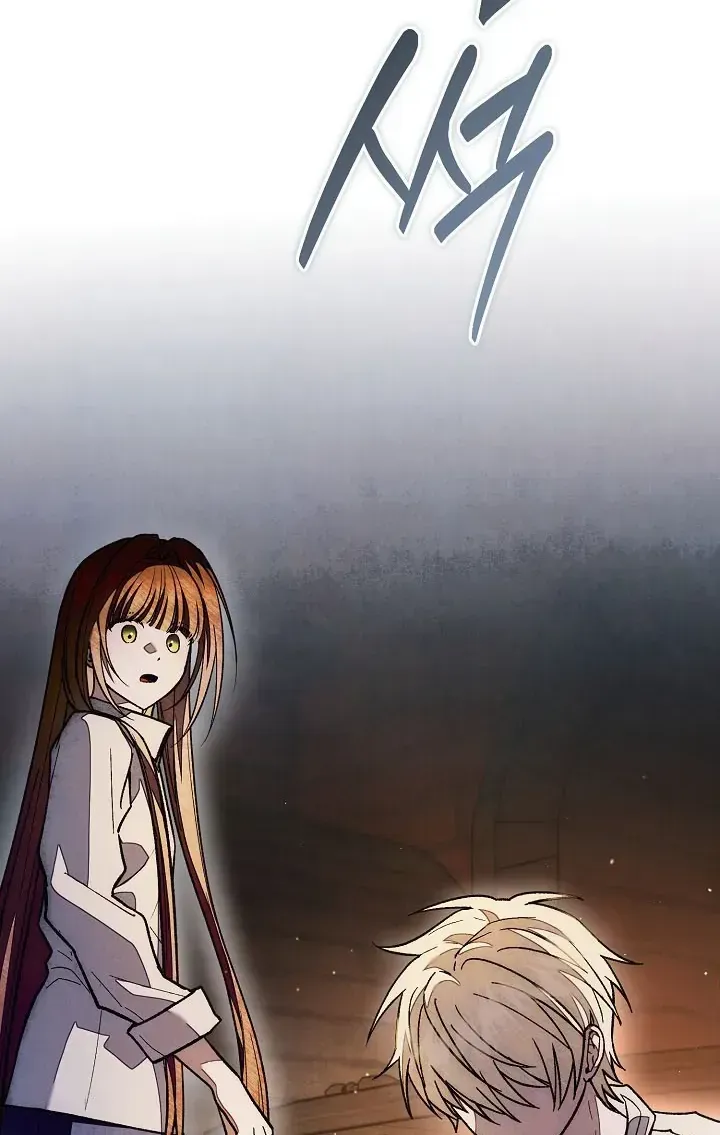 Chào Mừng Đến Với Dinh Thự Hoa Hồng Chap 46 - Next Chap 47