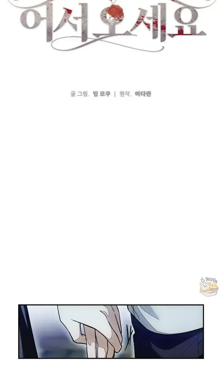 Chào Mừng Đến Với Dinh Thự Hoa Hồng Chap 46 - Next Chap 47