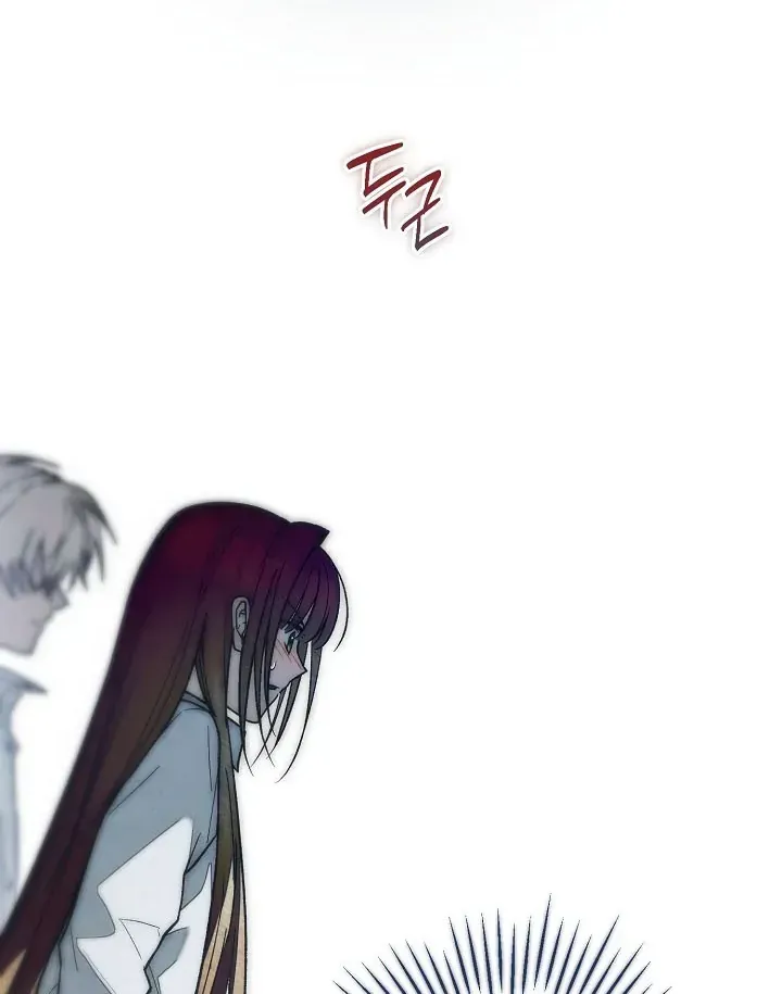 Chào Mừng Đến Với Dinh Thự Hoa Hồng Chap 46 - Next Chap 47