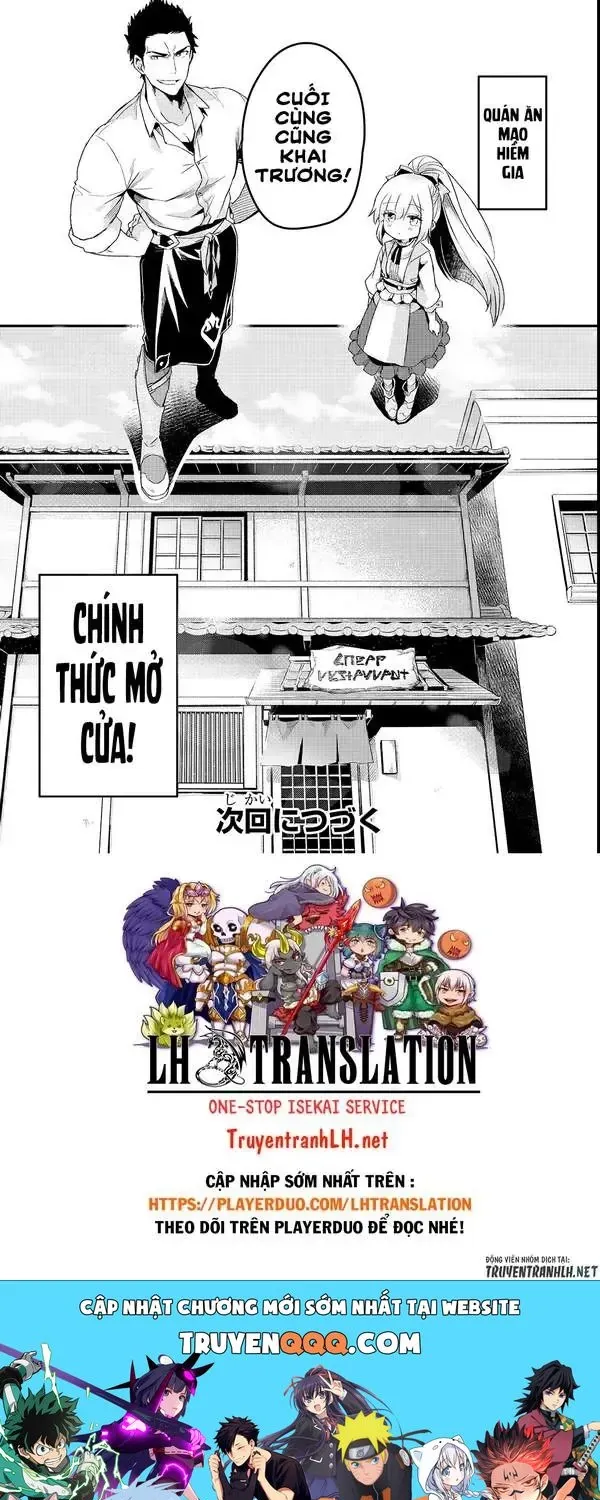 Chào Mừng Đến Với Nhà Hàng Của Những Kẻ Bị Ruồng Bỏ Chap 1 - Next Chap 2