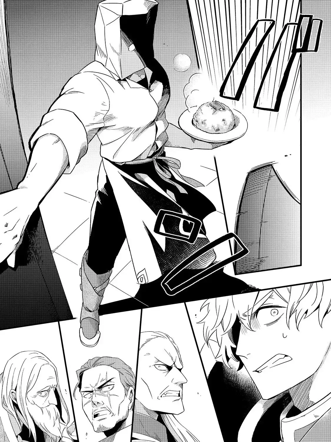 Chào Mừng Đến Với Nhà Hàng Của Những Kẻ Bị Ruồng Bỏ Chap 13 - Next Chap 14