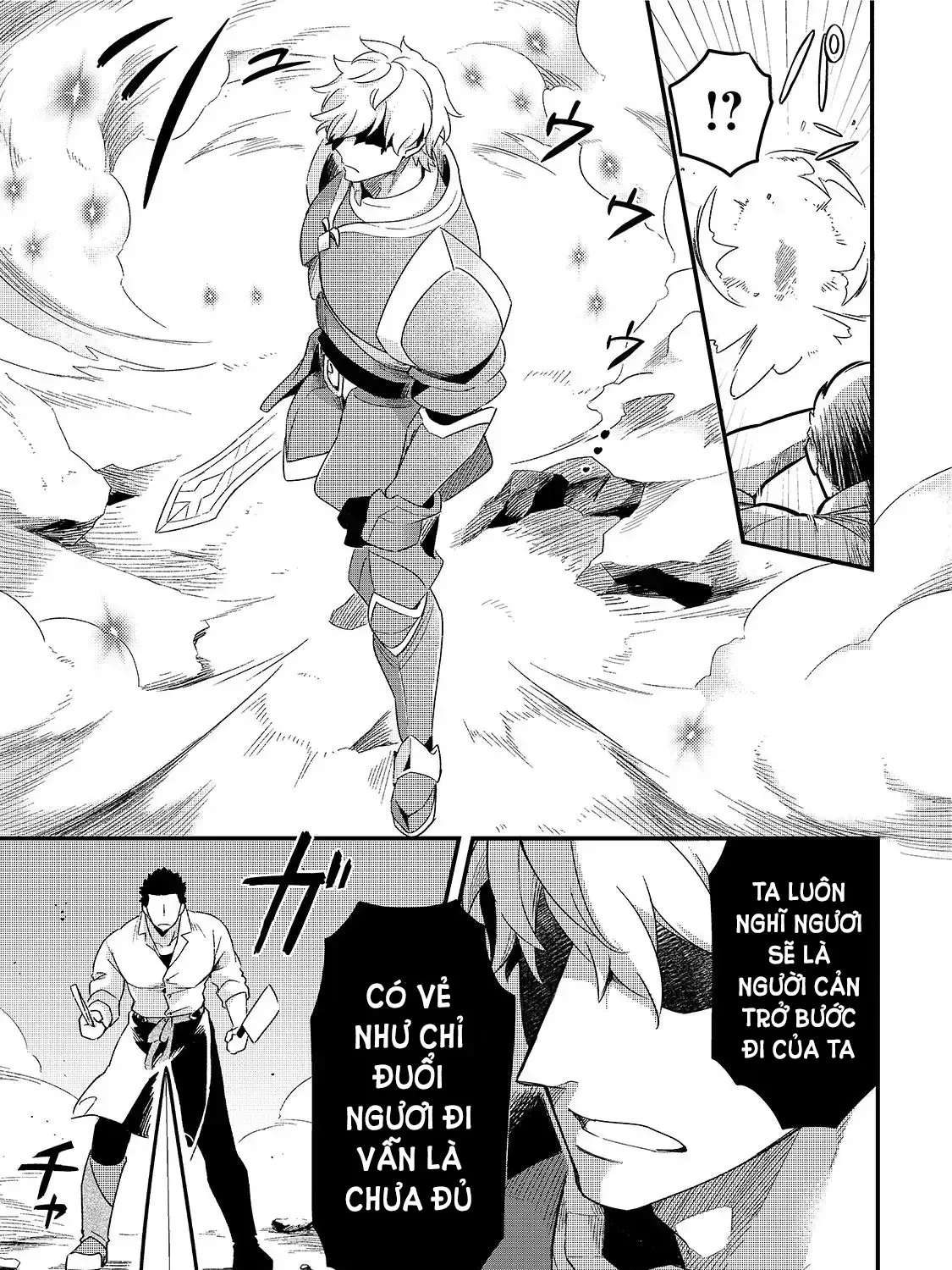 Chào Mừng Đến Với Nhà Hàng Của Những Kẻ Bị Ruồng Bỏ Chap 14 - Next Chap 15