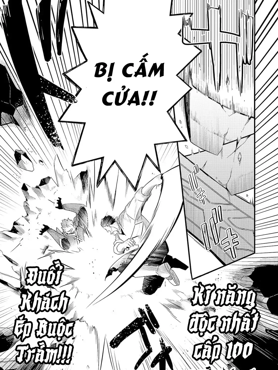 Chào Mừng Đến Với Nhà Hàng Của Những Kẻ Bị Ruồng Bỏ Chap 16 - Next Chap 17