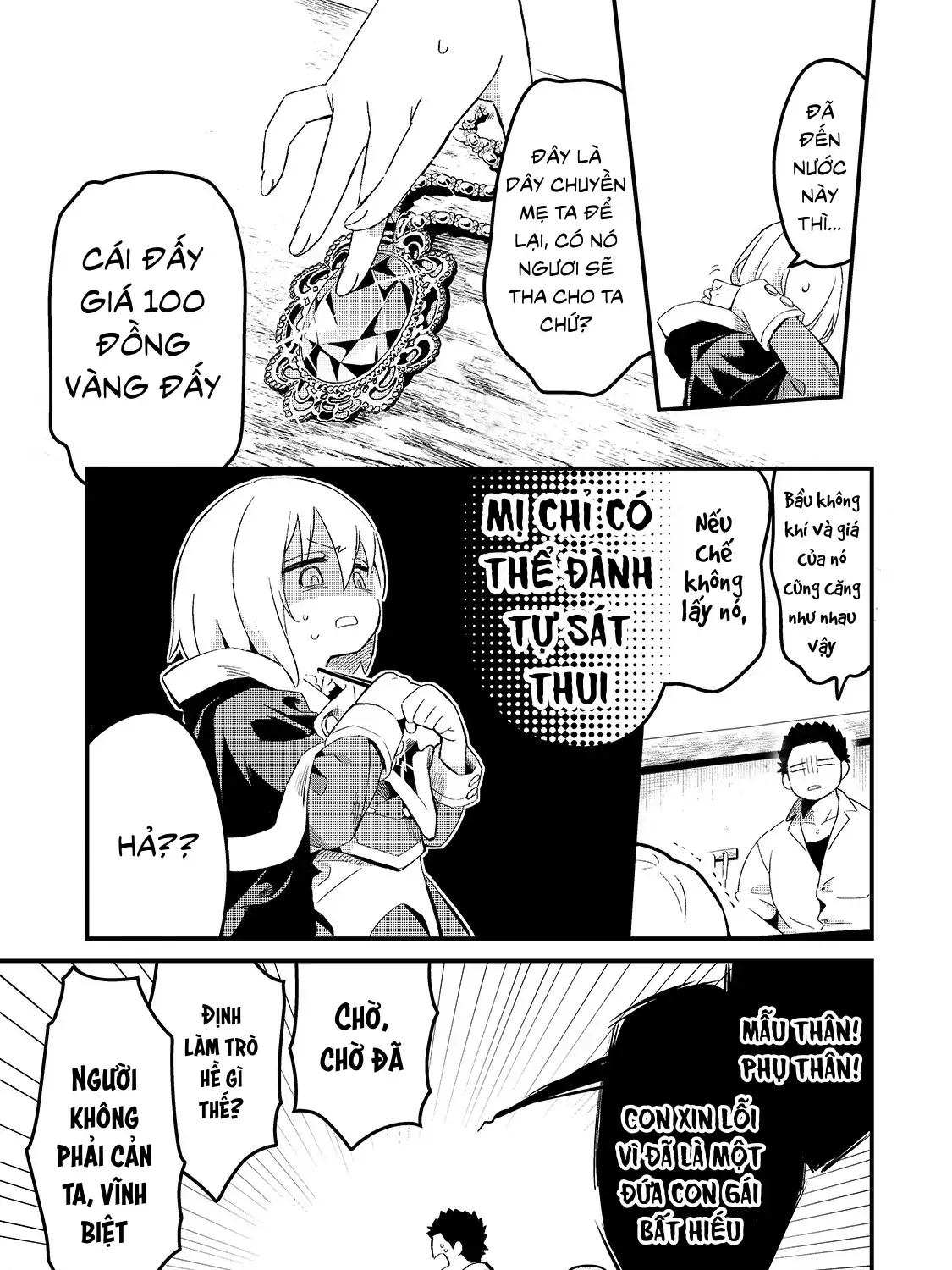 Chào Mừng Đến Với Nhà Hàng Của Những Kẻ Bị Ruồng Bỏ Chap 19 - Next Chap 20