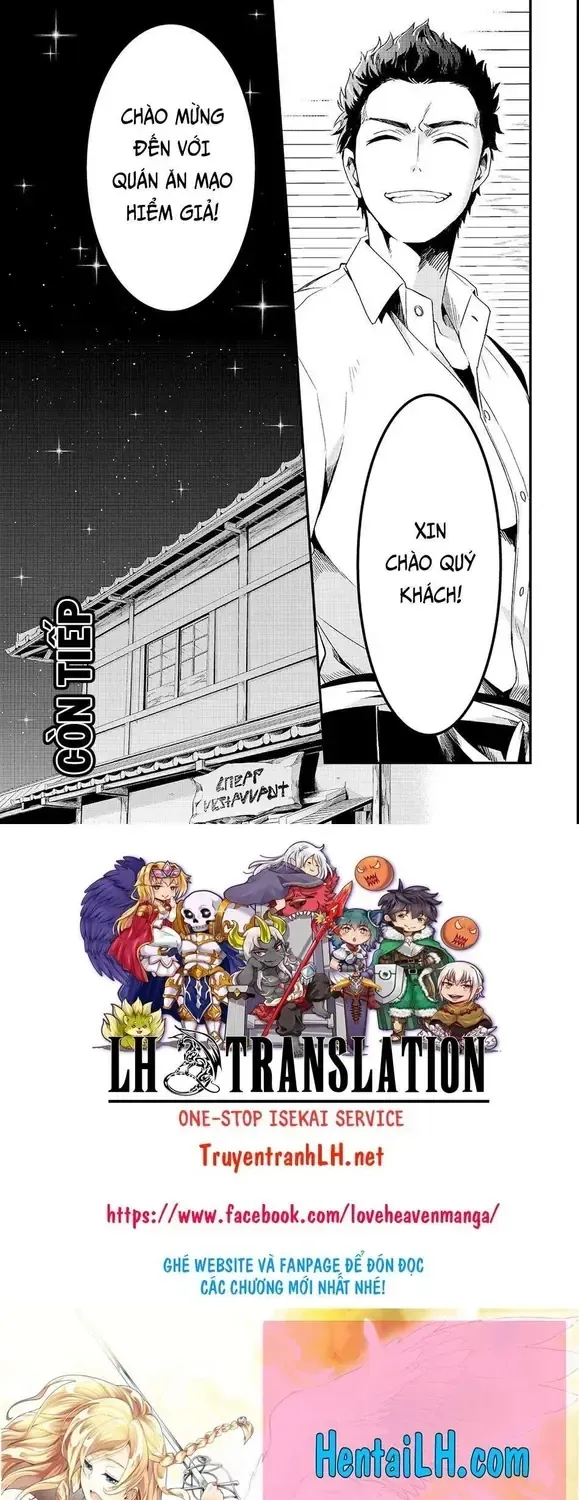 Chào Mừng Đến Với Nhà Hàng Của Những Kẻ Bị Ruồng Bỏ Chap 2 - Next Chap 3