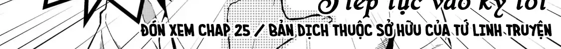 Chào Mừng Đến Với Nhà Hàng Của Những Kẻ Bị Ruồng Bỏ Chap 24 - Next Chap 25