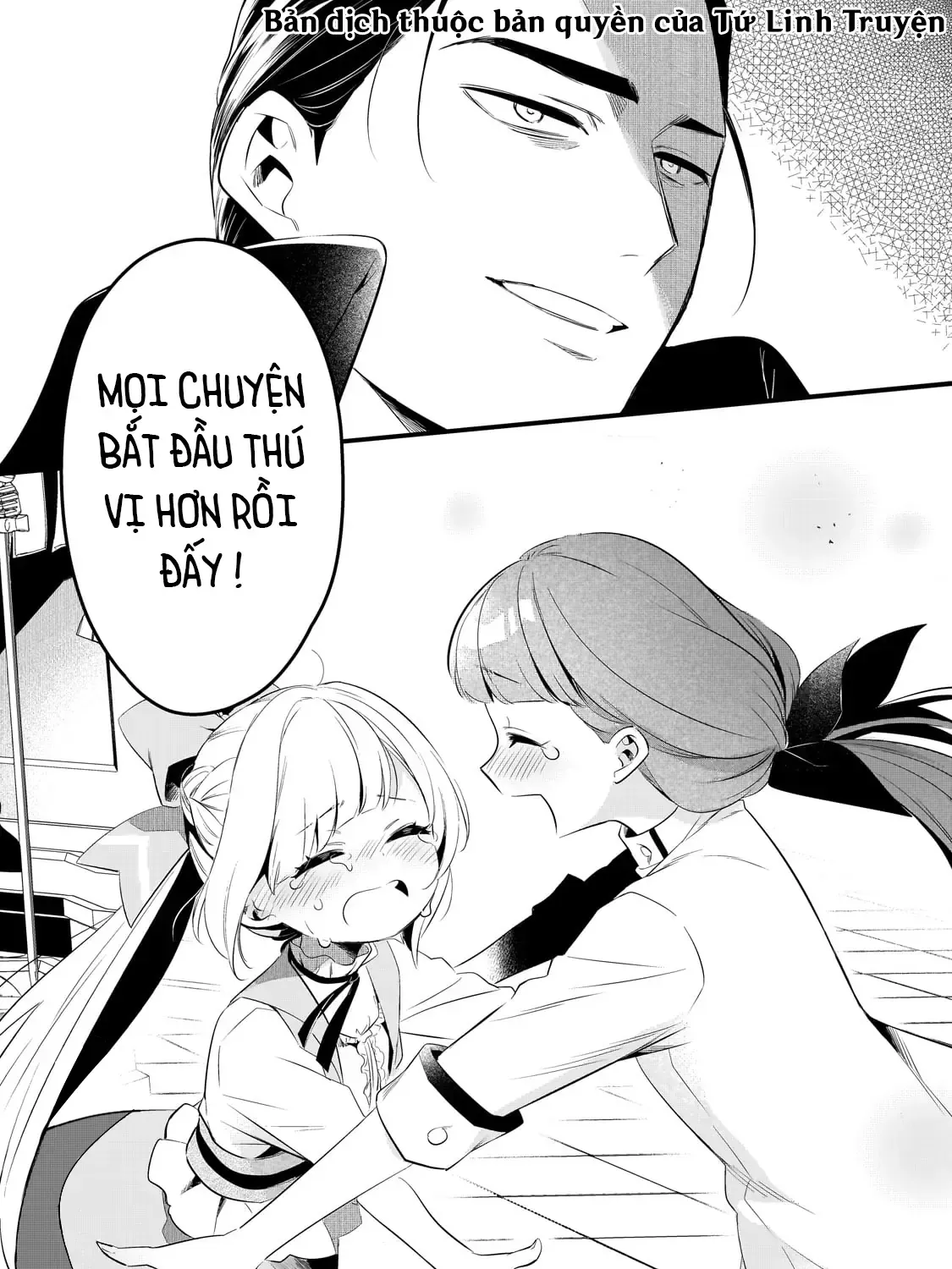 Chào Mừng Đến Với Nhà Hàng Của Những Kẻ Bị Ruồng Bỏ Chap 43 - Next Chap 44