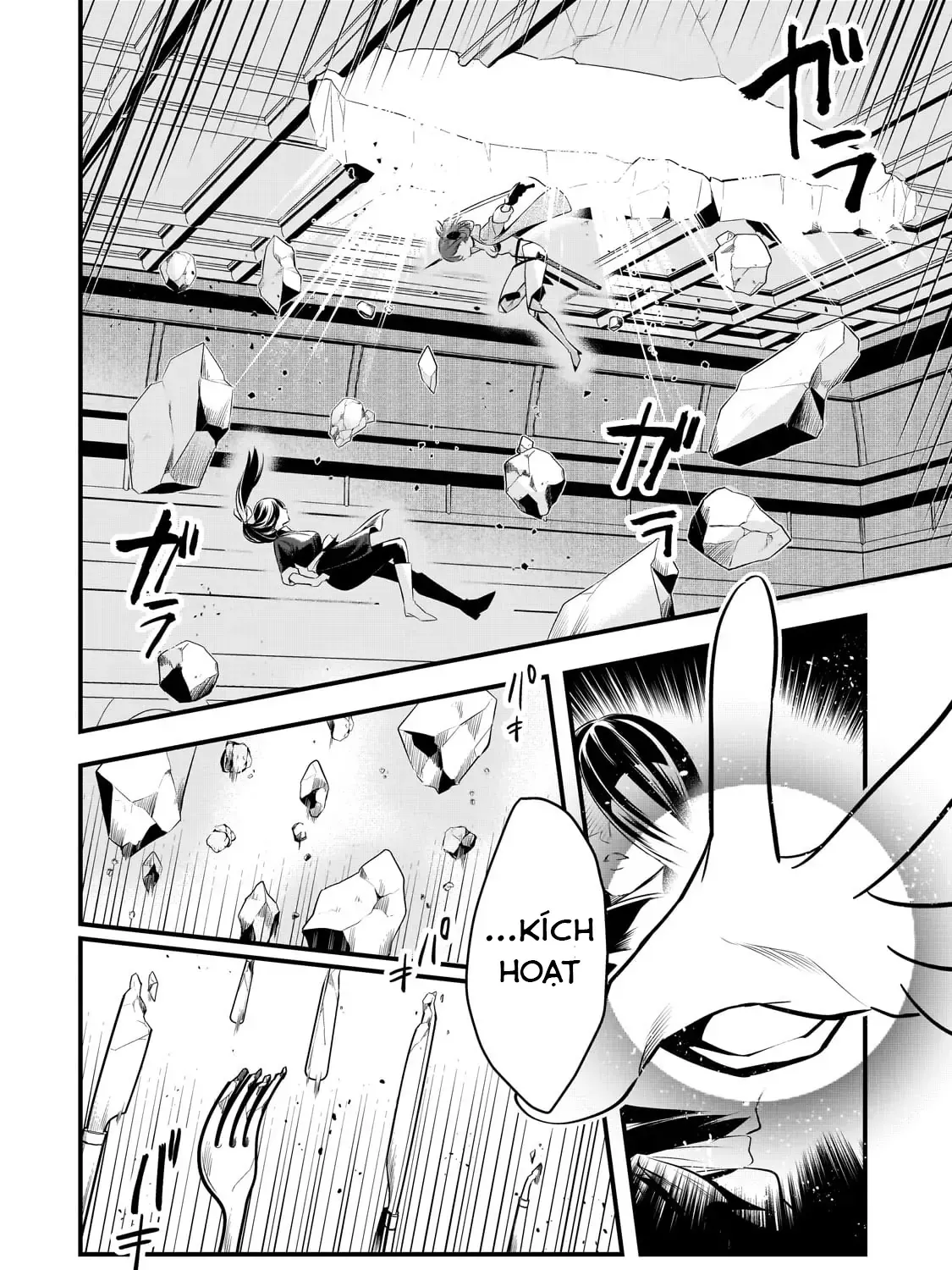 Chào Mừng Đến Với Nhà Hàng Của Những Kẻ Bị Ruồng Bỏ Chap 45 - Next Chap 46