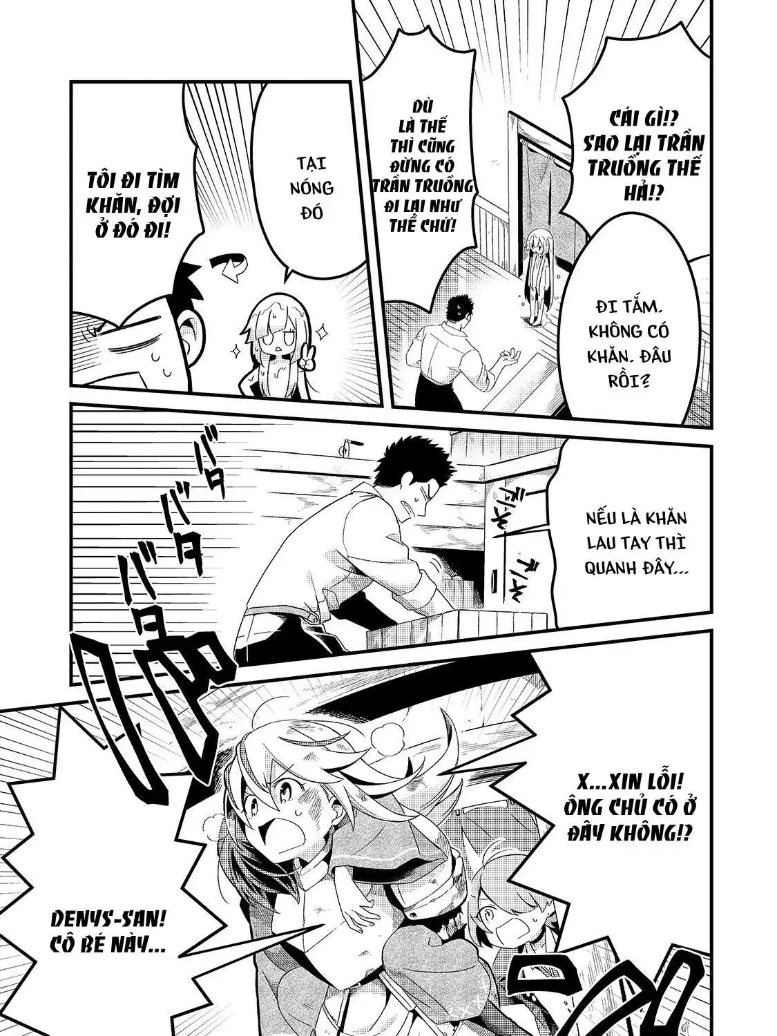 Chào Mừng Đến Với Nhà Hàng Của Những Kẻ Bị Ruồng Bỏ Chap 5 - Next Chap 6