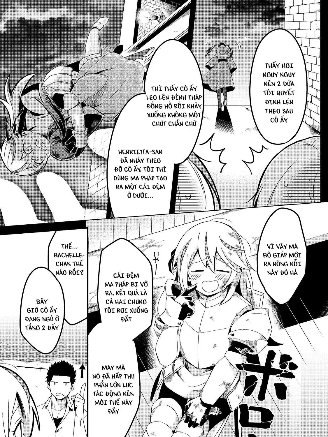 Chào Mừng Đến Với Nhà Hàng Của Những Kẻ Bị Ruồng Bỏ Chap 5 - Next Chap 6