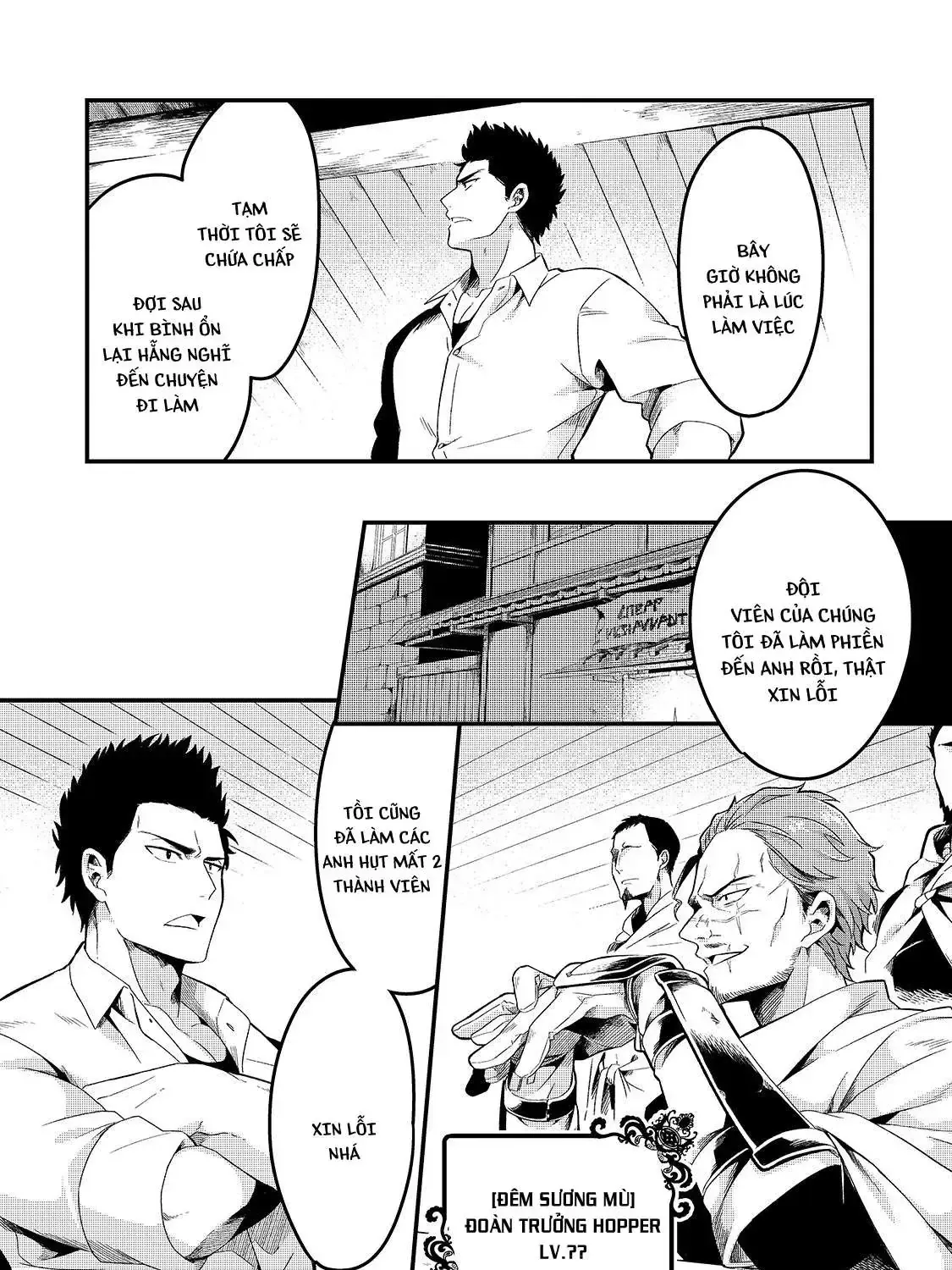 Chào Mừng Đến Với Nhà Hàng Của Những Kẻ Bị Ruồng Bỏ Chap 5 - Next Chap 6