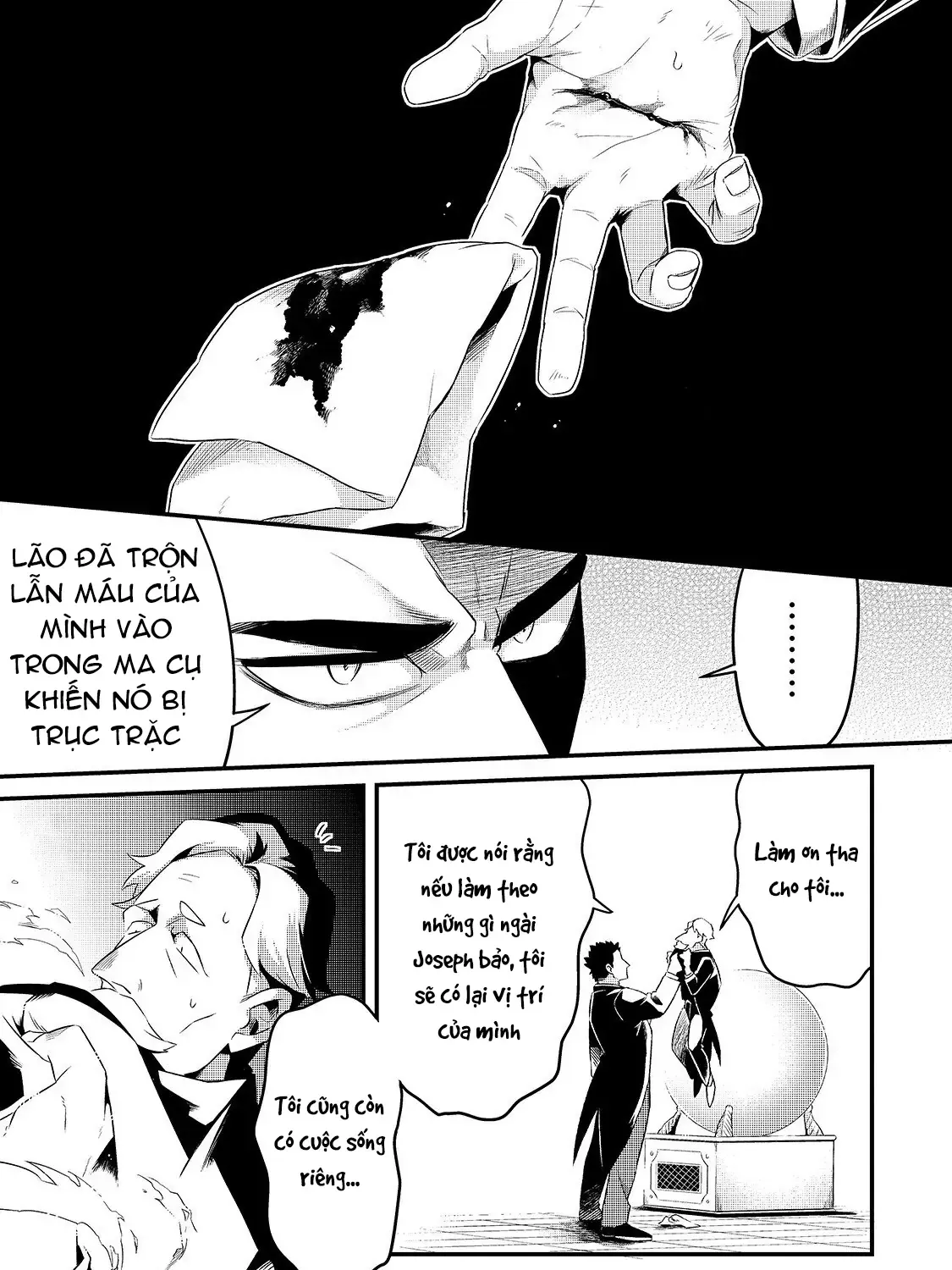 Chào Mừng Đến Với Nhà Hàng Của Những Kẻ Bị Ruồng Bỏ Chap 9 - Next Chap 10