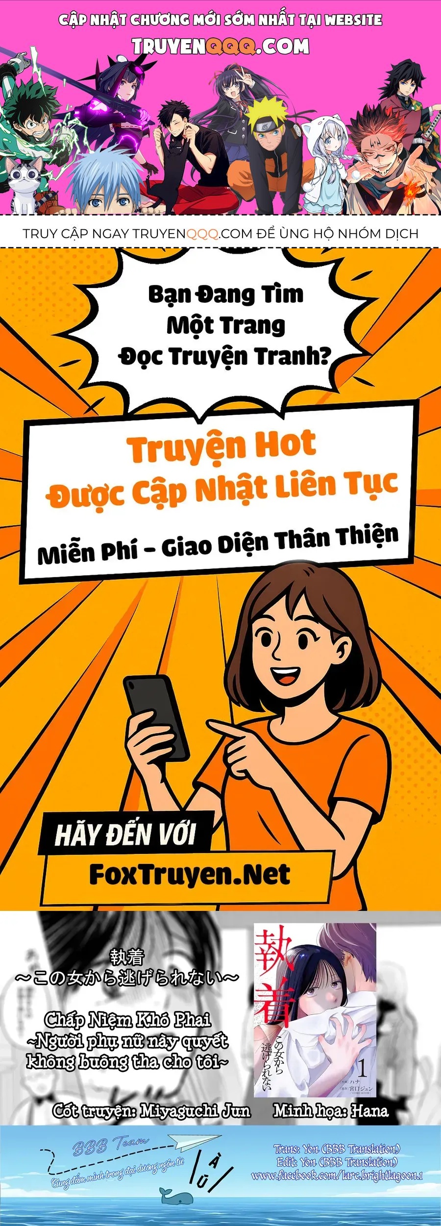 Chấp Niệm Khó Phai ~Người Phụ Nữ Này Nhất Quyết Không Buông Tha Cho Tôi~ Chap 2 - Next Chap 3