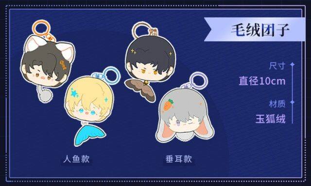 Chấp Sự Thỏ Cụp Tai Chap 12 - Next Chap 13