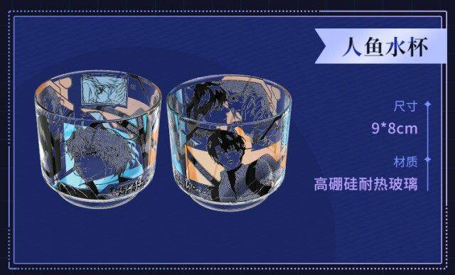 Chấp Sự Thỏ Cụp Tai Chap 12 - Next Chap 13