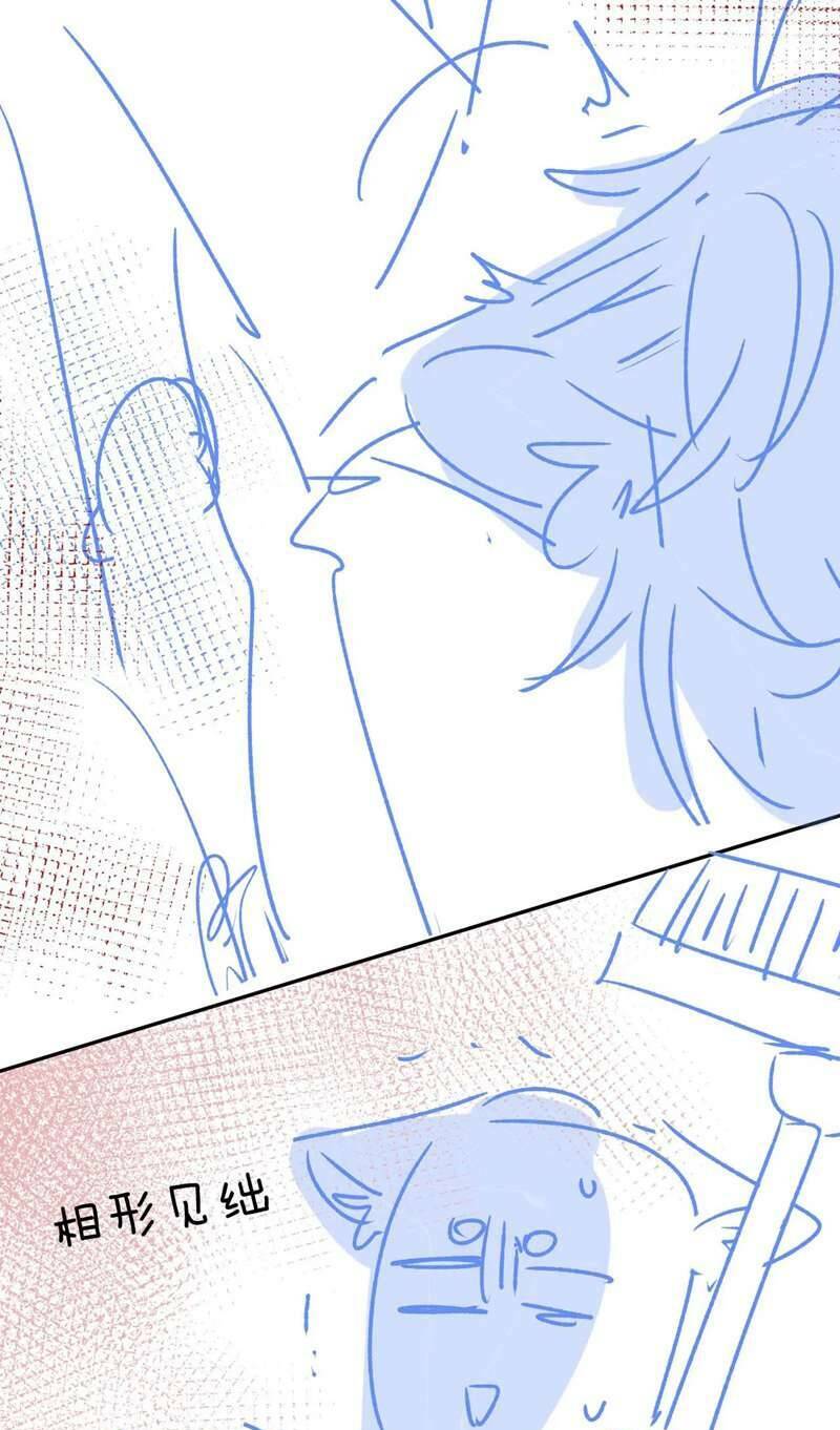 Chấp Sự Thỏ Cụp Tai Chap 39 - Next Chap 40