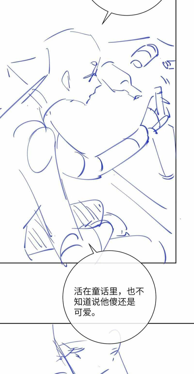 Chấp Sự Thỏ Cụp Tai Chap 45 - Next Chap 46