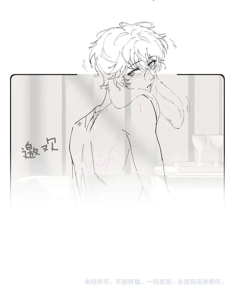 Chấp Sự Thỏ Cụp Tai Chap 46 - Next Chap 47