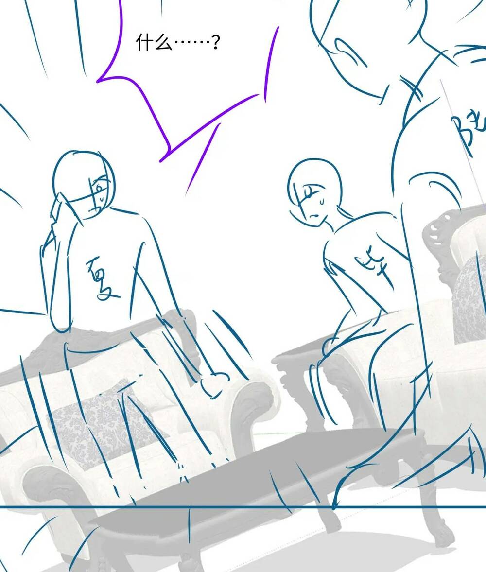 Chấp Sự Thỏ Cụp Tai Chap 66 - Next Chap 67