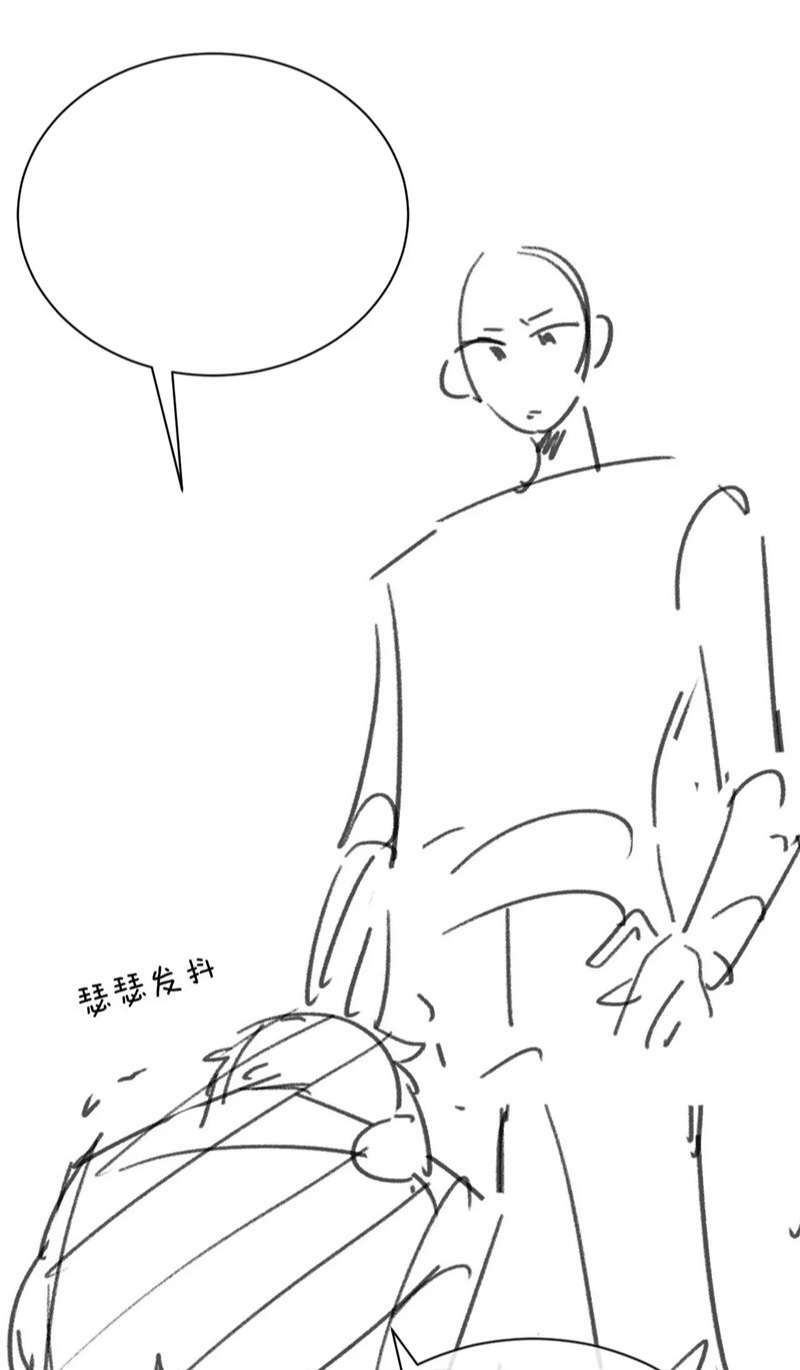 Chấp Sự Thỏ Cụp Tai Chap 68 - Next Chap 69