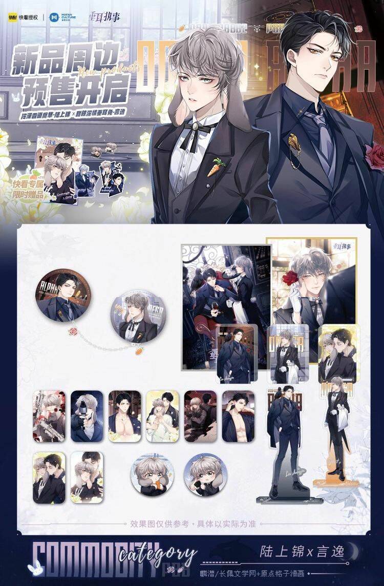 Chấp Sự Thỏ Cụp Tai Chap 8 - Next Chap 9