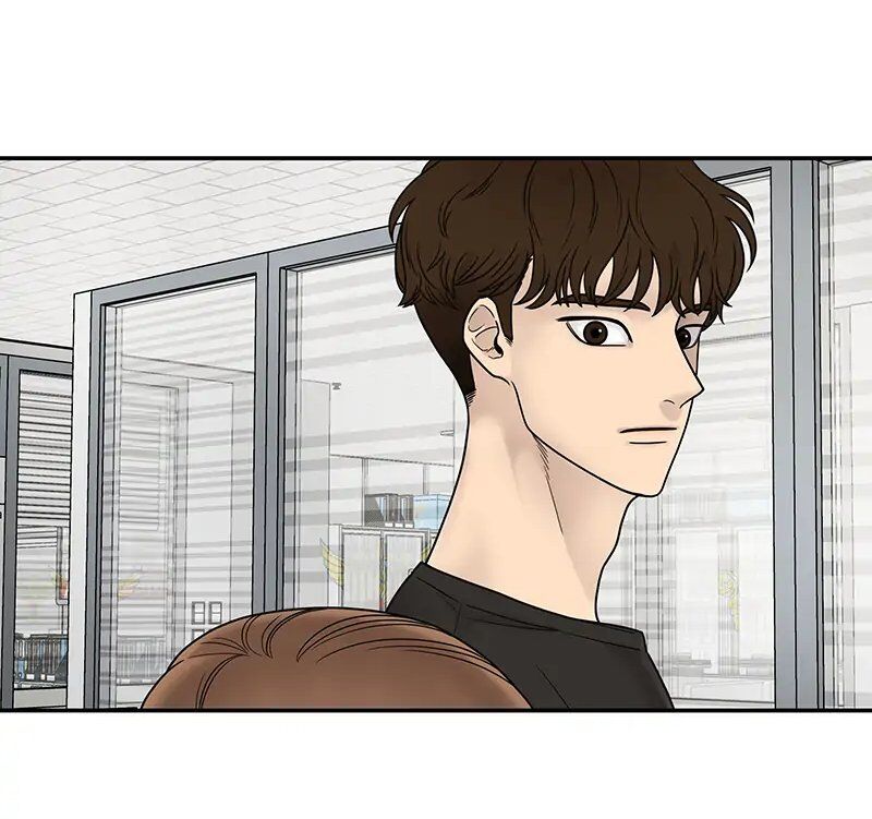 Chasing Tails Chap 1 - Next Chap 2