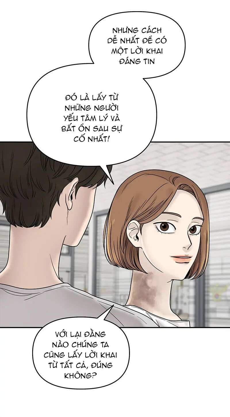 Chasing Tails Chap 1 - Next Chap 2