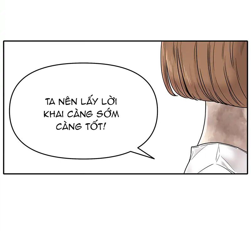 Chasing Tails Chap 1 - Next Chap 2